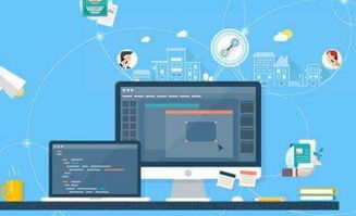 政策解讀 你的企業適合申報科技型中小企業嗎？以網絡技術服務為例