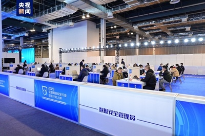 上海網(wǎng)絡(luò)安全精英聚首，全國(guó)網(wǎng)絡(luò)安全行業(yè)職業(yè)技能大賽決賽圓滿舉行